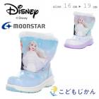 ���Ρ��֡��� ���å� �ɿ� �٥ӡ� ���λ� ���ʤ���ν��� �ǥ����ˡ� moonstar �ࡼ�󥹥��� �֡��� �Ҷ� �����󥿡��֡��� ���� ���륵 16cm 17cm 18cm 19cm �ݰ�� ���ձ� ���ع� ������ �̱� �ܥ� �� �ɴ� ��ͷ�� DN WC054 ��