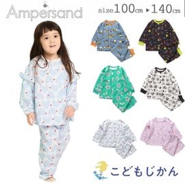 ����ѥ���� �ѥ���� �Ҷ� �� Ĺµ ���å� ����� ������ �ˤλ� ���λ� Ĺ���ܥ� �� Ampersand �Ҷ��� ������ ����ȥƥ��� �롼�०���� �� �Ҷ� 100cm 110cm 120cm 130cm 140cm ���뿲 �ݰ�� ������ �������