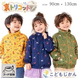 ������ɥ֥졼���� ���å� ���λ� �ˤλ� ΢�ȥꥳ�å� �٥ӡ� �������� �Ҷ��� ������ �����ѡ� ������ɥ֥졼���� �֥륾�� �ա��ɤʤ� �ա����դ� ���㥱�å� �Ҷ� 90cm 95cm 100cm 110cm 120cm 130cm �ݰ��