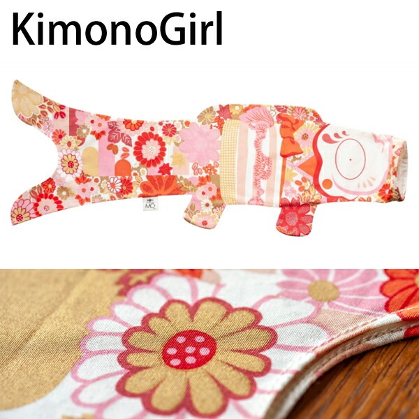 ����������̵���۸�Τܤ� ���� ������� �ޥ���⡼ �����Τܤ� ���ڥ��ȥ꡼ Madame MO KOINOBORI S 70cm �������˥å����åȥ� �л��ˤ� ����� ���ɤ���� ü������ �ˤλ� ���λ� �Ҷ����� ����ƥꥢ ���ե� �ץ쥼��� ������ �����ڻ�