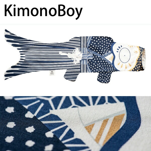 ����������̵���۸�Τܤ� ���� ������� �ޥ���⡼ �����Τܤ� ���ڥ��ȥ꡼ Madame MO KOINOBORI S 70cm �������˥å����åȥ� �л��ˤ� ����� ���ɤ���� ü������ �ˤλ� ���λ� �Ҷ����� ����ƥꥢ ���ե� �ץ쥼��� ������ �����ڻ�