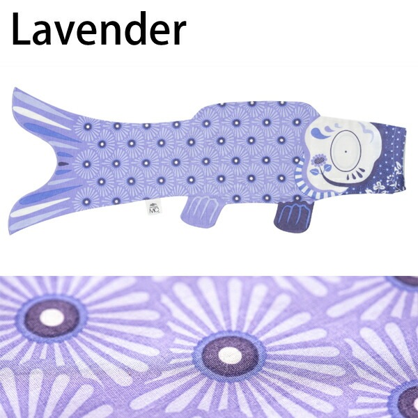 ����������̵���۸�Τܤ� ���� ������� �ޥ���⡼ �����Τܤ� ���ڥ��ȥ꡼ Madame MO KOINOBORI S 70cm �������˥å����åȥ� �л��ˤ� ����� ���ɤ���� ü������ �ˤλ� ���λ� �Ҷ����� ����ƥꥢ ���ե� �ץ쥼��� ������ �����ڻ�