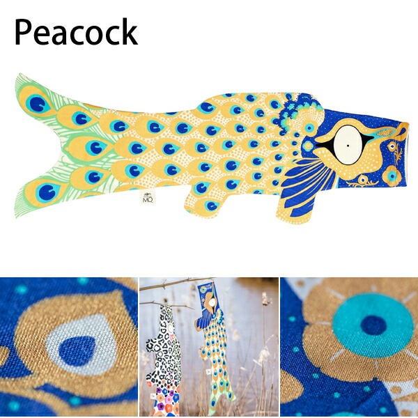 ����������̵���۸�Τܤ� ���� ������� �ޥ���⡼ �����Τܤ� ���ڥ��ȥ꡼ Madame MO KOINOBORI S 70cm �������˥å����åȥ� �л��ˤ� ����� ���ɤ���� ü������ �ˤλ� ���λ� �Ҷ����� ����ƥꥢ ���ե� �ץ쥼��� ������ �����ڻ�