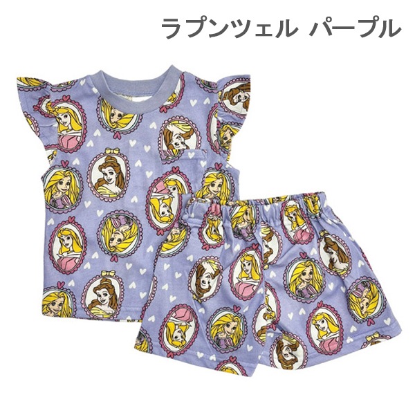 ����������̵���ۡ�Disney�ۥǥ����ˡ� �Ҷ��� ���åȥ��å� �ѥ���� ���å� Ⱦµ  �٥ӡ� �ס� �ߥå��� �ߥˡ� �ץ�󥻥� ��ץ�ĥ��� ���åפȥǡ���  �岼���å� �Ҷ� �ˤλ� ���λ� �֤���� ������ �岼 ������ ���� 80cm 90cm 95cm 100cm 110cm 120cm 130cm ������ �ݰ�� ���ձ�