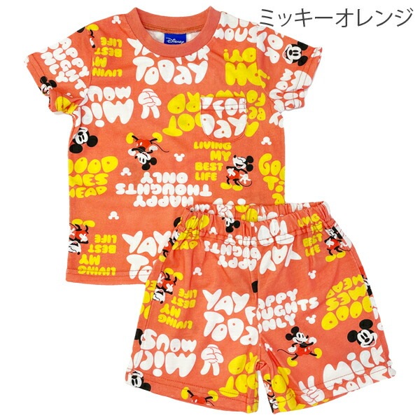 ����������̵���ۡ�Disney�ۥǥ����ˡ� �Ҷ��� ���åȥ��å� �ѥ���� ���å� Ⱦµ  �٥ӡ� �ס� �ߥå��� �ߥˡ� �ץ�󥻥� ��ץ�ĥ��� ���åפȥǡ���  �岼���å� �Ҷ� �ˤλ� ���λ� �֤���� ������ �岼 ������ ���� 80cm 90cm 95cm 100cm 110cm 120cm 130cm ������ �ݰ�� ���ձ�