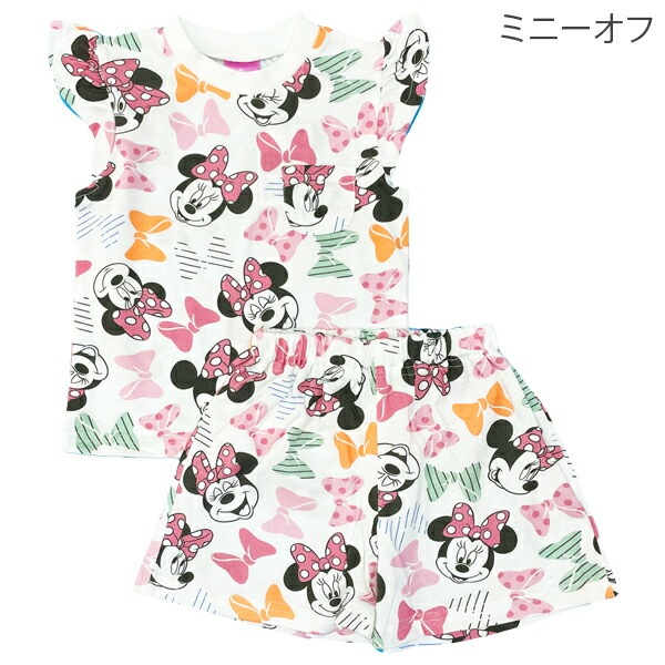 ����������̵���ۡ�Disney�ۥǥ����ˡ� �Ҷ��� ���åȥ��å� �ѥ���� ���å� Ⱦµ  �٥ӡ� �ס� �ߥå��� �ߥˡ� �ץ�󥻥� ��ץ�ĥ��� ���åפȥǡ���  �岼���å� �Ҷ� �ˤλ� ���λ� �֤���� ������ �岼 ������ ���� 80cm 90cm 95cm 100cm 110cm 120cm 130cm ������ �ݰ�� ���ձ�