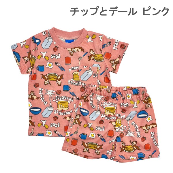 ����������̵���ۡ�Disney�ۥǥ����ˡ� �Ҷ��� ���åȥ��å� �ѥ���� ���å� Ⱦµ  �٥ӡ� �ס� �ߥå��� �ߥˡ� �ץ�󥻥� ��ץ�ĥ��� ���åפȥǡ���  �岼���å� �Ҷ� �ˤλ� ���λ� �֤���� ������ �岼 ������ ���� 80cm 90cm 95cm 100cm 110cm 120cm 130cm ������ �ݰ�� ���ձ�