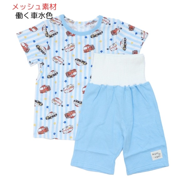 ����������̵���ۥѥ���� �٥ӡ� ���λ� �ˤλ� Ⱦµ Ⱦ���ܥ� ʢ�� �� �Ҷ��� ������ �롼�०���� �岼���å� �Ҷ� ���åȥ� �� ʢ���ѥ���� 80cm 90cm 95cm ���ձ� ���뿲 �ݰ�� ���ع� ������ �� �������� �������