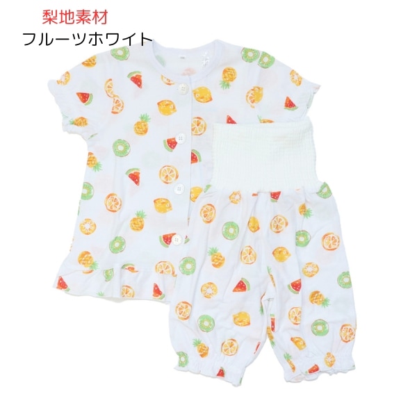 ����������̵���ۥѥ���� �٥ӡ� ���λ� �ˤλ� Ⱦµ Ⱦ���ܥ� ʢ�� �� �Ҷ��� ������ �롼�०���� �岼���å� �Ҷ� ���åȥ� �� ʢ���ѥ���� 80cm 90cm 95cm ���ձ� ���뿲 �ݰ�� ���ع� ������ �� �������� �������