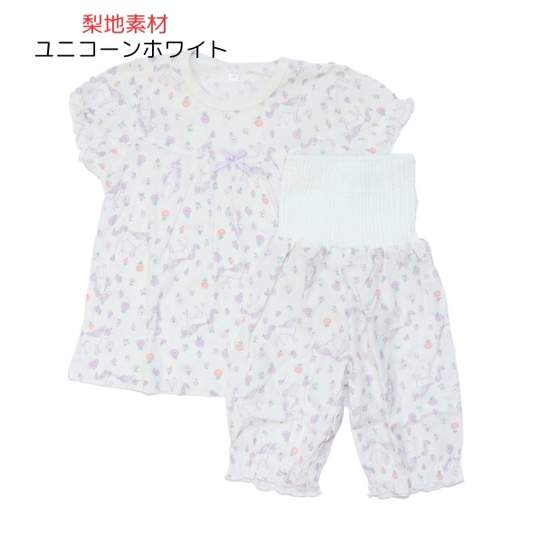 ����������̵���ۥѥ���� �٥ӡ� ���λ� �ˤλ� Ⱦµ Ⱦ���ܥ� ʢ�� �� �Ҷ��� ������ �롼�०���� �岼���å� �Ҷ� ���åȥ� �� ʢ���ѥ���� 80cm 90cm 95cm ���ձ� ���뿲 �ݰ�� ���ع� ������ �� �������� �������