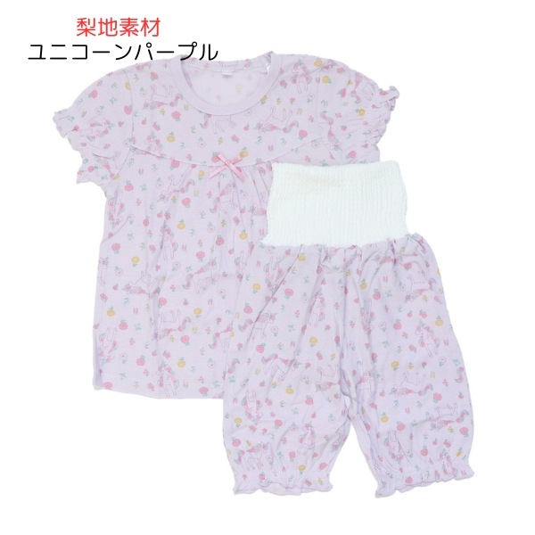 ����������̵���ۥѥ���� �٥ӡ� ���λ� �ˤλ� Ⱦµ Ⱦ���ܥ� ʢ�� �� �Ҷ��� ������ �롼�०���� �岼���å� �Ҷ� ���åȥ� �� ʢ���ѥ���� 80cm 90cm 95cm ���ձ� ���뿲 �ݰ�� ���ع� ������ �� �������� �������