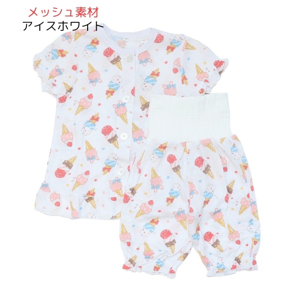 ����������̵���ۥѥ���� �٥ӡ� ���λ� �ˤλ� Ⱦµ Ⱦ���ܥ� ʢ�� �� �Ҷ��� ������ �롼�०���� �岼���å� �Ҷ� ���åȥ� �� ʢ���ѥ���� 80cm 90cm 95cm ���ձ� ���뿲 �ݰ�� ���ع� ������ �� �������� �������