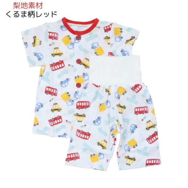 ����������̵���ۥѥ���� �٥ӡ� ���λ� �ˤλ� Ⱦµ Ⱦ���ܥ� ʢ�� �� �Ҷ��� ������ �롼�०���� �岼���å� �Ҷ� ���åȥ� �� ʢ���ѥ���� 80cm 90cm 95cm ���ձ� ���뿲 �ݰ�� ���ع� ������ �� �������� �������