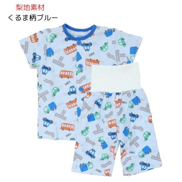 ����������̵���ۥѥ���� �٥ӡ� ���λ� �ˤλ� Ⱦµ Ⱦ���ܥ� ʢ�� �� �Ҷ��� ������ �롼�०���� �岼���å� �Ҷ� ���åȥ� �� ʢ���ѥ���� 80cm 90cm 95cm ���ձ� ���뿲 �ݰ�� ���ع� ������ �� �������� �������