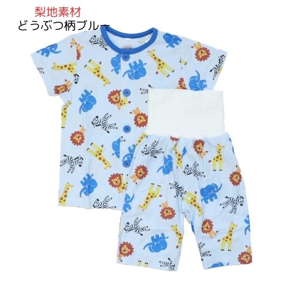 ����������̵���ۥѥ���� �٥ӡ� ���λ� �ˤλ� Ⱦµ Ⱦ���ܥ� ʢ�� �� �Ҷ��� ������ �롼�०���� �岼���å� �Ҷ� ���åȥ� �� ʢ���ѥ���� 80cm 90cm 95cm ���ձ� ���뿲 �ݰ�� ���ع� ������ �� �������� �������