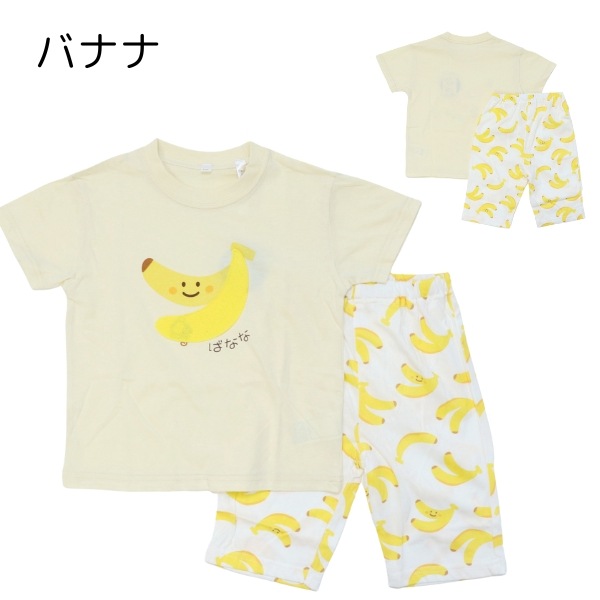 ����������̵���ۥѥ���� �٥ӡ� ���λ� �ˤλ� Ⱦµ Ⱦ���ܥ� �ܿ��䴶 �� �Ҷ��� ������ �롼�०���� �岼���å� �Ҷ�  ��  80cm 90cm 95cm 100���ձ�cm ���ձ� ���뿲 �ݰ�� ������ ���˥ޥ� ������ �������