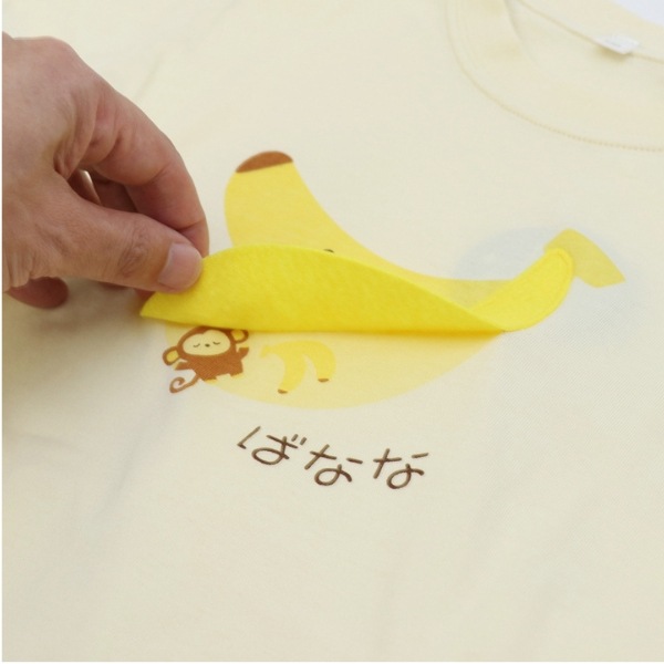 ����������̵���ۥѥ���� �٥ӡ� ���λ� �ˤλ� Ⱦµ Ⱦ���ܥ� �ܿ��䴶 �� �Ҷ��� ������ �롼�०���� �岼���å� �Ҷ�  ��  80cm 90cm 95cm 100���ձ�cm ���ձ� ���뿲 �ݰ�� ������ ���˥ޥ� ������ �������