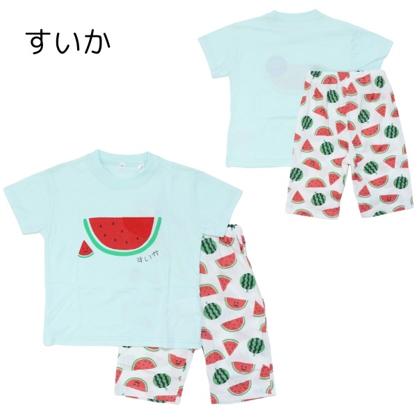 ����������̵���ۥѥ���� �٥ӡ� ���λ� �ˤλ� Ⱦµ Ⱦ���ܥ� �ܿ��䴶 �� �Ҷ��� ������ �롼�०���� �岼���å� �Ҷ�  ��  80cm 90cm 95cm 100���ձ�cm ���ձ� ���뿲 �ݰ�� ������ ���˥ޥ� ������ �������