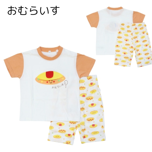 ����������̵���ۥѥ���� �٥ӡ� ���λ� �ˤλ� Ⱦµ Ⱦ���ܥ� �ܿ��䴶 �� �Ҷ��� ������ �롼�०���� �岼���å� �Ҷ�  ��  80cm 90cm 95cm 100���ձ�cm ���ձ� ���뿲 �ݰ�� ������ ���˥ޥ� ������ �������