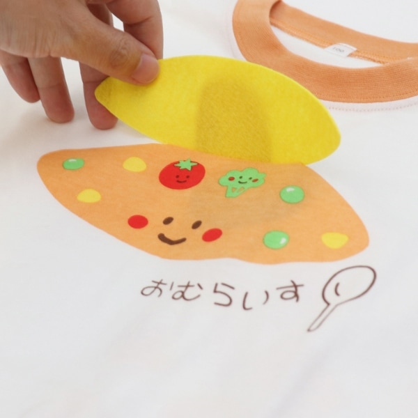 ����������̵���ۥѥ���� �٥ӡ� ���λ� �ˤλ� Ⱦµ Ⱦ���ܥ� �ܿ��䴶 �� �Ҷ��� ������ �롼�०���� �岼���å� �Ҷ�  ��  80cm 90cm 95cm 100���ձ�cm ���ձ� ���뿲 �ݰ�� ������ ���˥ޥ� ������ �������