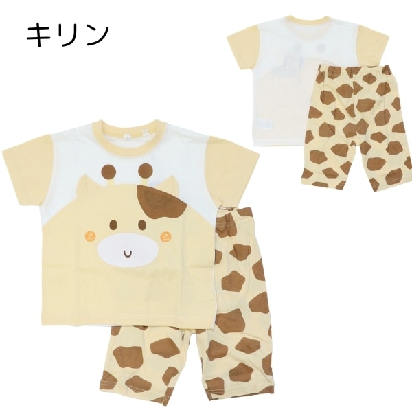 ����������̵���ۥѥ���� �٥ӡ� ���λ� �ˤλ� Ⱦµ Ⱦ���ܥ� �ܿ��䴶 �� �Ҷ��� ������ �롼�०���� �岼���å� �Ҷ�  ��  80cm 90cm 95cm 100���ձ�cm ���ձ� ���뿲 �ݰ�� ������ ���˥ޥ� ������ �������