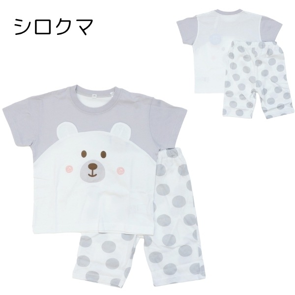 ����������̵���ۥѥ���� �٥ӡ� ���λ� �ˤλ� Ⱦµ Ⱦ���ܥ� �ܿ��䴶 �� �Ҷ��� ������ �롼�०���� �岼���å� �Ҷ�  ��  80cm 90cm 95cm 100���ձ�cm ���ձ� ���뿲 �ݰ�� ������ ���˥ޥ� ������ �������