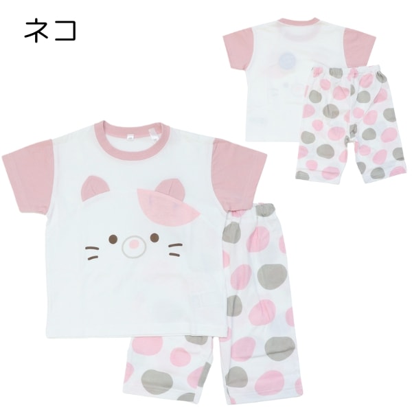 ����������̵���ۥѥ���� �٥ӡ� ���λ� �ˤλ� Ⱦµ Ⱦ���ܥ� �ܿ��䴶 �� �Ҷ��� ������ �롼�०���� �岼���å� �Ҷ�  ��  80cm 90cm 95cm 100���ձ�cm ���ձ� ���뿲 �ݰ�� ������ ���˥ޥ� ������ �������