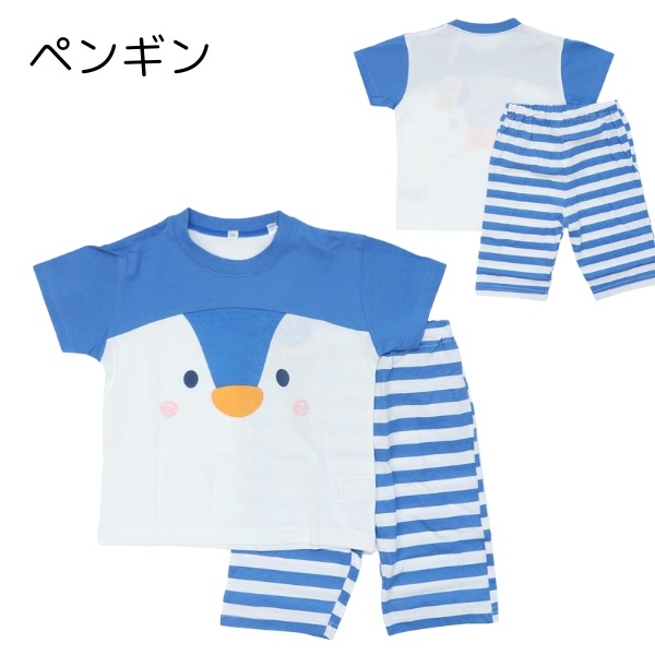 ����������̵���ۥѥ���� �٥ӡ� ���λ� �ˤλ� Ⱦµ Ⱦ���ܥ� �ܿ��䴶 �� �Ҷ��� ������ �롼�०���� �岼���å� �Ҷ�  ��  80cm 90cm 95cm 100���ձ�cm ���ձ� ���뿲 �ݰ�� ������ ���˥ޥ� ������ �������