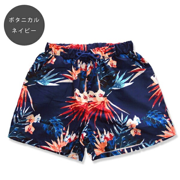 ����������̵���ۿ��� ���硼�ȥѥ�� ��ǥ����� �����եѥ�� �礭�������� �ϡ��եѥ�� �ޥ� �η����С� ®�� �ӡ����ѥ�� �ܡ��ɥѥ�� û�ѥ� ���˥󥰥ѥ�� �������ȥ��� ���祮�� ���ݡ��� ������ �ե��åȥ� S M L LL 3L 4L 5L ����� �⹻��