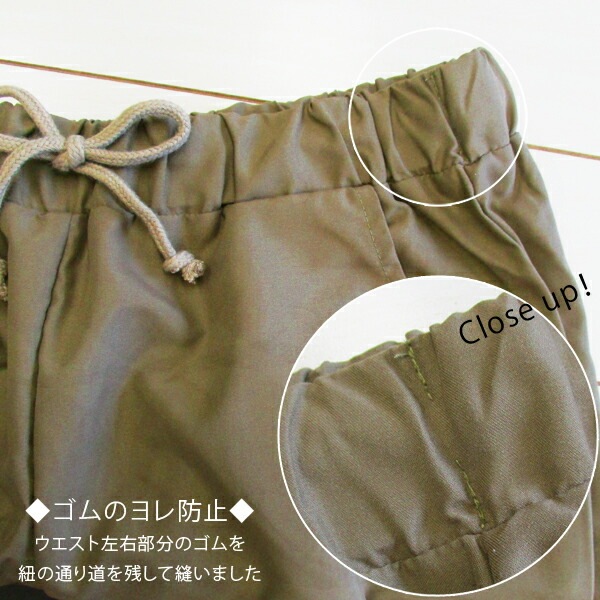 ����������̵���ۿ��� ���硼�ȥѥ�� ��ǥ����� �����եѥ�� �礭�������� �ϡ��եѥ�� �ޥ� �η����С� ®�� �ӡ����ѥ�� �ܡ��ɥѥ�� û�ѥ� ���˥󥰥ѥ�� �������ȥ��� ���祮�� ���ݡ��� ������ �ե��åȥ� S M L LL 3L 4L 5L ����� �⹻��