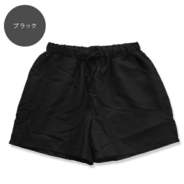 ����������̵���ۿ��� ���硼�ȥѥ�� ��ǥ����� �����եѥ�� �礭�������� �ϡ��եѥ�� �ޥ� �η����С� ®�� �ӡ����ѥ�� �ܡ��ɥѥ�� û�ѥ� ���˥󥰥ѥ�� �������ȥ��� ���祮�� ���ݡ��� ������ �ե��åȥ� S M L LL 3L 4L 5L ����� �⹻��