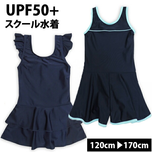 ����������̵���ۥ���������� ���λ� ������ �ե�� ���ԡ��� ������å� ���å� ����� ���� �Ҷ� �����०���� ����˥å� �η����С� ���ѥå� �������� ���ع� ���ؽ��� 110cm 120cm 130cm 140cm 150cm 160cm 170cm �⹻�� �������