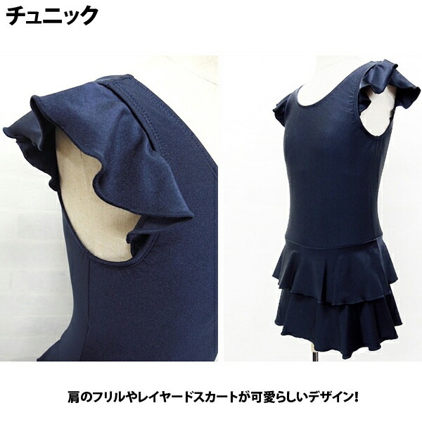 ����������̵���ۥ���������� ���λ� ������ �ե�� ���ԡ��� ������å� ���å� ����� ���� �Ҷ� �����०���� ����˥å� �η����С� ���ѥå� �������� ���ع� ���ؽ��� 110cm 120cm 130cm 140cm 150cm 160cm 170cm �⹻�� �������