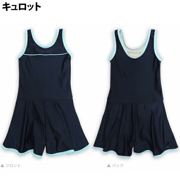 ����������̵���ۥ���������� ���λ� ������ �ե�� ���ԡ��� ������å� ���å� ����� ���� �Ҷ� �����०���� ����˥å� �η����С� ���ѥå� �������� ���ع� ���ؽ��� 110cm 120cm 130cm 140cm 150cm 160cm 170cm �⹻�� �������