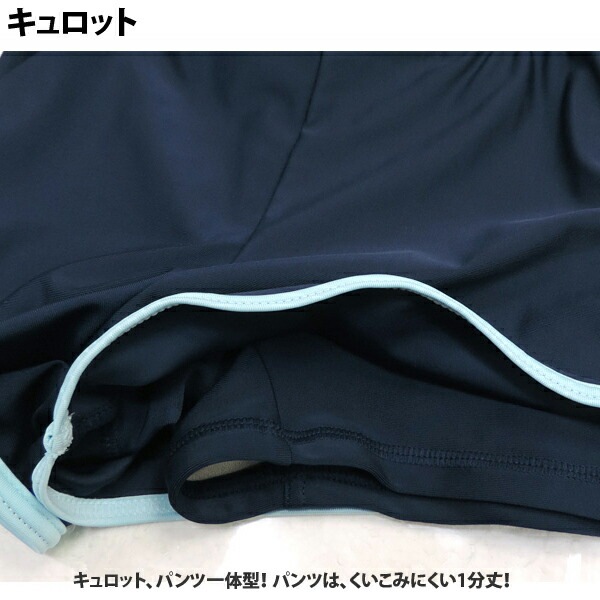 ����������̵���ۥ���������� ���λ� ������ �ե�� ���ԡ��� ������å� ���å� ����� ���� �Ҷ� �����०���� ����˥å� �η����С� ���ѥå� �������� ���ع� ���ؽ��� 110cm 120cm 130cm 140cm 150cm 160cm 170cm �⹻�� �������