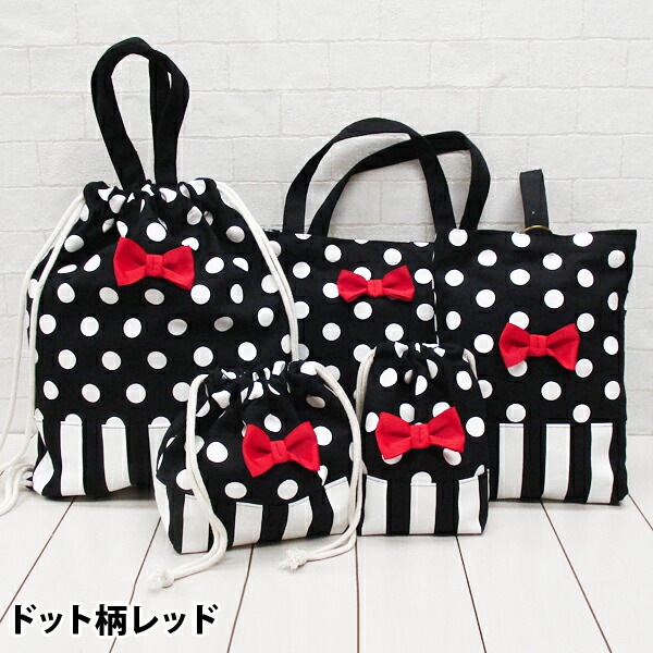 ����������̵�������ձ� ���॰�å� ���ع� ���ؽ��� �� ���å� ��å���Хå� ���λ� �ޥ��դ� �������إ��å� �ݰ�� ������� �̱�Хå� ���θ� ���塼���Хå� ���������� �ʥåץ��å� �������� ���å� ���������� �Ҷ� �������