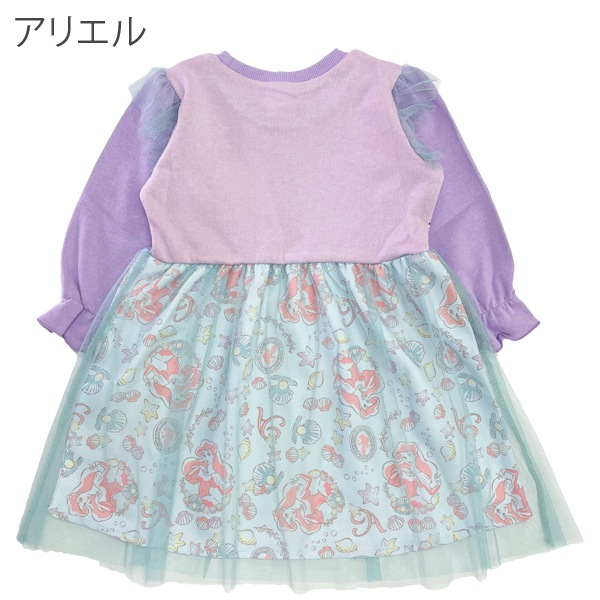 ����������̵���ۥǥ����ˡ��ץ�󥻥� �ɥ쥹 �ϥ������� ���� �Ҷ� ���λ� �������塼�� ���å� �٥ӡ� �ʤ꤭����ԡ��� �� ��ץ�ĥ��� ���ꥨ�� �����ץ� 90cm 95cm 100cm 110cm 120cm 130cm �Ҷ���