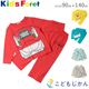 ����������̵���ۿ����� �ѥ���� ���å� �ˤλ� ���å��ե����� ���ޤ� �Ϥ�֤� �ɥ������������� Ĺµ ������ �Ҷ��� ������ �Ҷ� �ݰ�� ������� ���ع� ������ 90cm 100cm 110cm 120cm 130cm 140cm �������