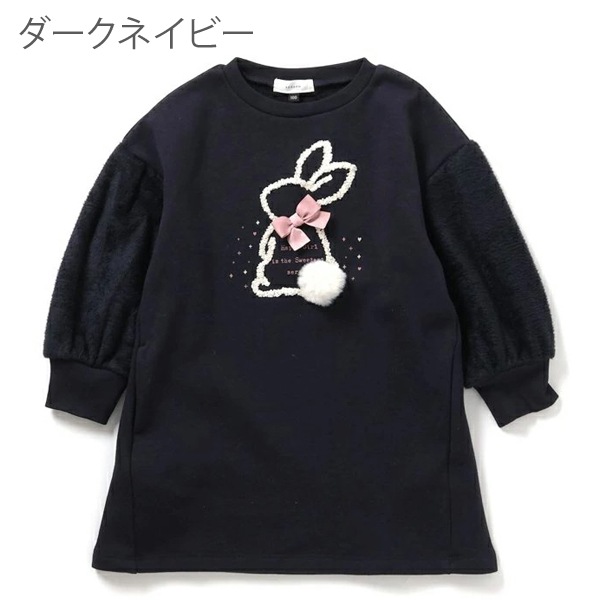 ����������̵���ۡڤ��ä����ۥ���� ���ԡ��� ���λ� ������ե���˥å����ԡ��� ΢���㥮�� seraph �Ҷ��� ���å� �̱� �̳� �����륺 ���� 100cm 110cm 120cm 130cm 140cm ���ձ� �ݰ�� ���ع� ������ ���襤�� ������� F.O ���ꥹ�ޥ�