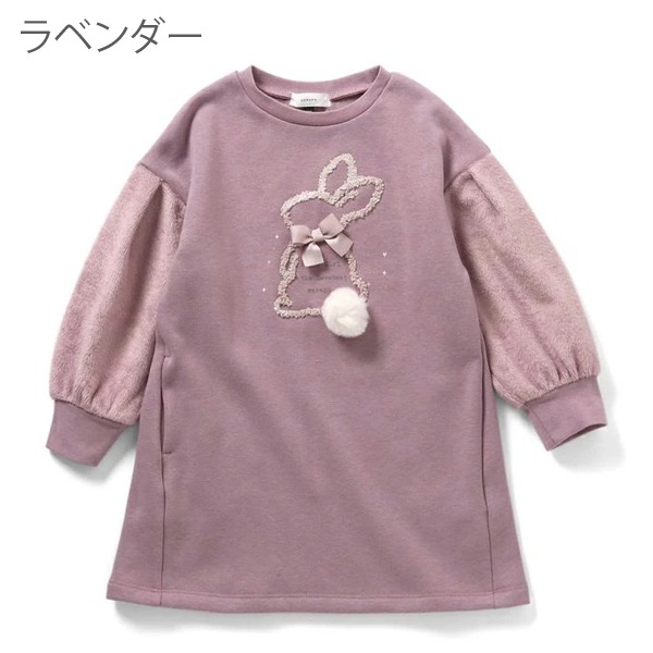 ����������̵���ۡڤ��ä����ۥ���� ���ԡ��� ���λ� ������ե���˥å����ԡ��� ΢���㥮�� seraph �Ҷ��� ���å� �̱� �̳� �����륺 ���� 100cm 110cm 120cm 130cm 140cm ���ձ� �ݰ�� ���ع� ������ ���襤�� ������� F.O ���ꥹ�ޥ�