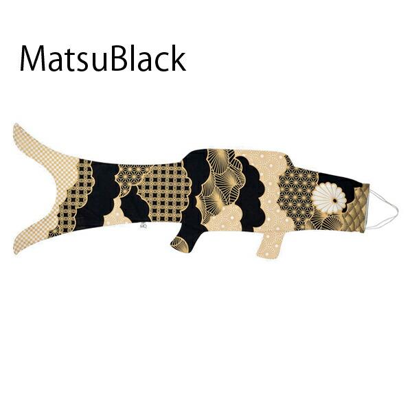 ����������̵���۸�Τܤ� ���� ������� �ޥ���⡼ �����Τܤ� ���ڥ��ȥ꡼ Madame MO KOINOBORI M 100cm �������˥å����åȥ� �л��ˤ� ����� ���ɤ���� ü������ �ˤλ� ���λ� �Ҷ����� ����ƥꥢ ���ե� ������ �����ڻ�