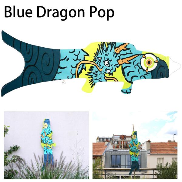 ����������̵���۸�Τܤ� ���� ������� �ޥ���⡼ �����Τܤ� ���ڥ��ȥ꡼ Madame MO KOINOBORI M 100cm �������˥å����åȥ� �л��ˤ� ����� ���ɤ���� ü������ �ˤλ� ���λ� �Ҷ����� ����ƥꥢ ���ե� ������ �����ڻ�