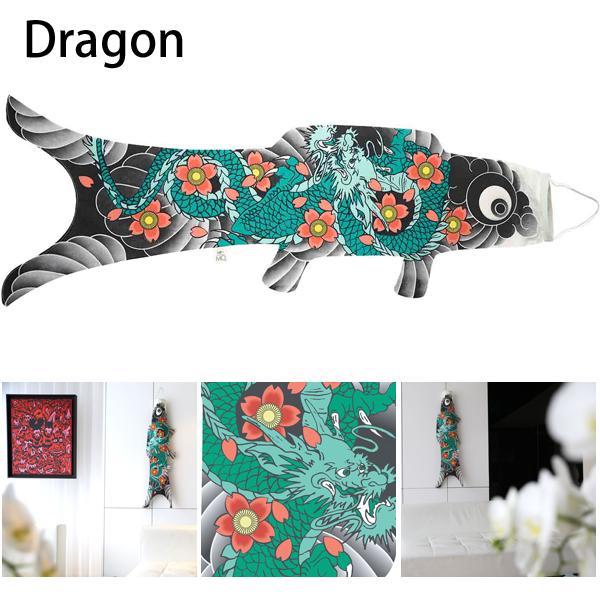 ����������̵���۸�Τܤ� ���� ������� �ޥ���⡼ �����Τܤ� ���ڥ��ȥ꡼ Madame MO KOINOBORI M 100cm �������˥å����åȥ� �л��ˤ� ����� ���ɤ���� ü������ �ˤλ� ���λ� �Ҷ����� ����ƥꥢ ���ե� ������ �����ڻ�