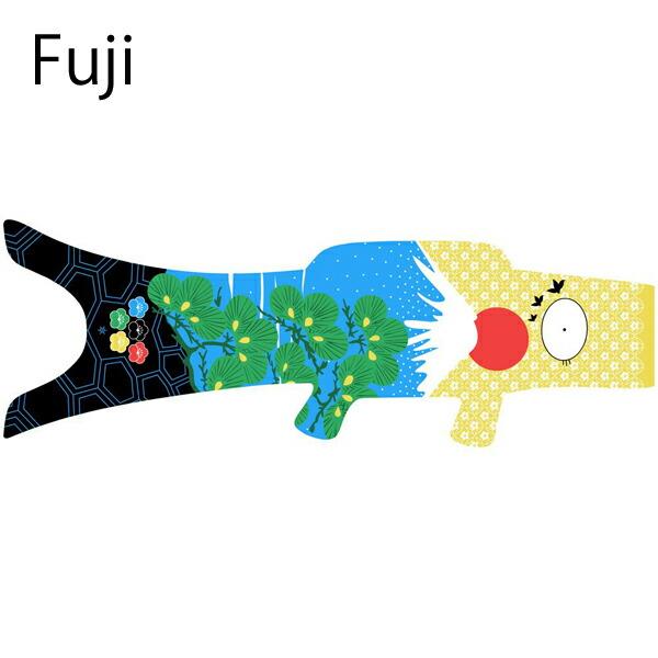 ����������̵���۸�Τܤ� ���� ������� �ޥ���⡼ �����Τܤ� ���ڥ��ȥ꡼ Madame MO KOINOBORI M 100cm �������˥å����åȥ� �л��ˤ� ����� ���ɤ���� ü������ �ˤλ� ���λ� �Ҷ����� ����ƥꥢ ���ե� ������ �����ڻ�