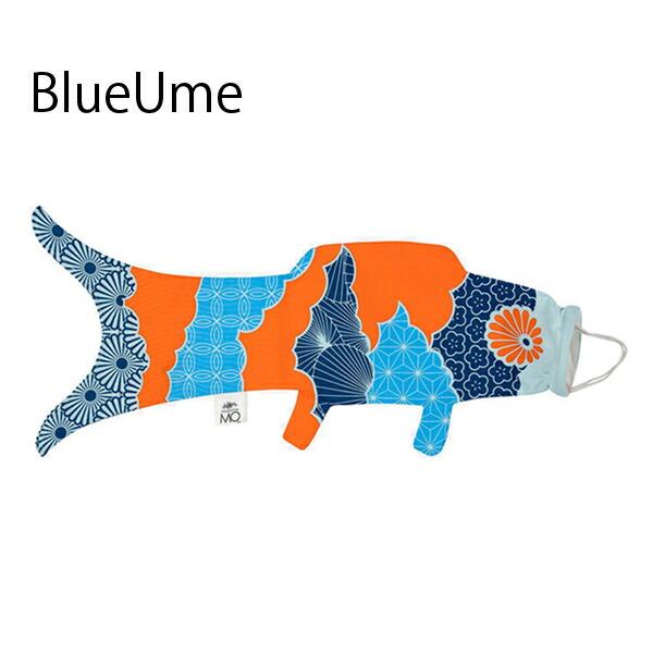 ����������̵���۸�Τܤ� ���� ������� Madame MO �ޥ���⡼ �����Τܤ� ���ڥ��ȥ꡼ KOINOBORI XS 45cm �������˥å����åȥ� �л��ˤ� ����� ���ɤ���� ü������ �ˤλ� ���λ� �Ҷ����� ����ƥꥢ ������ �����ڻ�