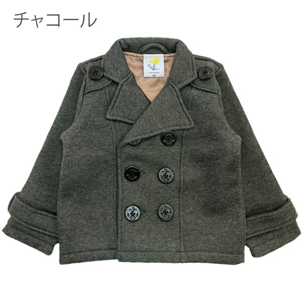 ����������̵���ۥ��å� �������� �ˤλ� �Ҷ��� ������ �ե����ޥ� �ԡ������� �Х����� ���λ� ����˥� �ա��ɤʤ� �ݰ�� ���ձ� ���॰�å� ������� �ɴ� 100cm 110cm 120cm 130cm 140cm 150cm ������ ´�༰ ���༰ ���ع� ���ؽ��� ���ؼ�