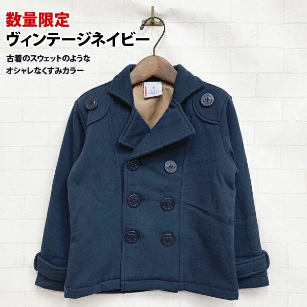 ����������̵���ۥ��å� �������� �ˤλ� �Ҷ��� ������ �ե����ޥ� �ԡ������� �Х����� ���λ� ����˥� �ա��ɤʤ� �ݰ�� ���ձ� ���॰�å� ������� �ɴ� 100cm 110cm 120cm 130cm 140cm 150cm ������ ´�༰ ���༰ ���ع� ���ؽ��� ���ؼ�