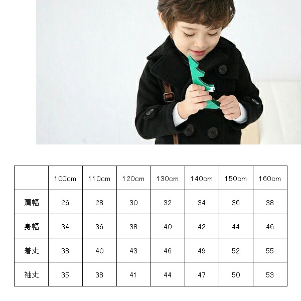 ����������̵���ۥ��å� �������� �ˤλ� �Ҷ��� ������ �ե����ޥ� �ԡ������� �Х����� ���λ� ����˥� �ա��ɤʤ� �ݰ�� ���ձ� ���॰�å� ������� �ɴ� 100cm 110cm 120cm 130cm 140cm 150cm ������ ´�༰ ���༰ ���ع� ���ؽ��� ���ؼ�