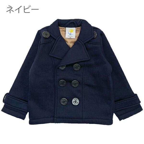 ����������̵���ۥ��å� �������� �ˤλ� �Ҷ��� ������ �ե����ޥ� �ԡ������� �Х����� ���λ� ����˥� �ա��ɤʤ� �ݰ�� ���ձ� ���॰�å� ������� �ɴ� 100cm 110cm 120cm 130cm 140cm 150cm ������ ´�༰ ���༰ ���ع� ���ؽ��� ���ؼ�