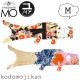 ����������̵���۸�Τܤ� ���� ������� �ޥ���⡼ �����Τܤ� ���ڥ��ȥ꡼ Madame MO KOINOBORI M 100cm �������˥å����åȥ� �л��ˤ� ����� ���ɤ���� ü������ �ˤλ� ���λ� �Ҷ����� ����ƥꥢ ���ե� ������ �����ڻ�